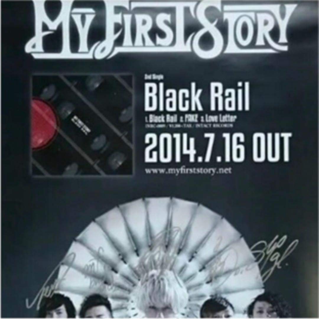 超貴重】MY FIRST STORY マイファス 直筆サイン色紙2013年+おまけ 超貴重】MY FIRST STORY マイファス 直筆サイン色紙2013年+おまけ